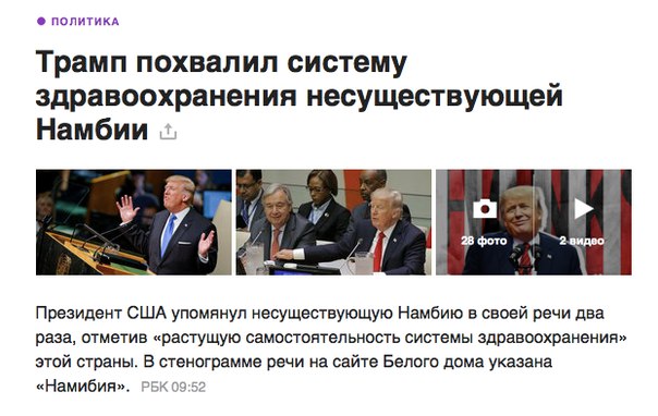 Когда посмотрел перед сном 
