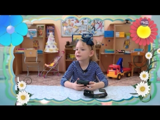 Арбуз-карапуз - «Утро с Вами» 10.01.2018