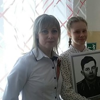 Светлана Шепелева | Курган