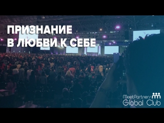 Фрагмент семинара