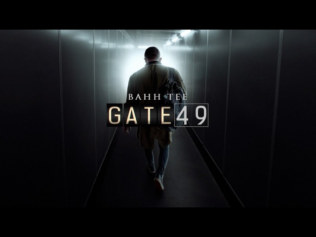 Bahh Tee - Gate 49 ✈ (НОВИНКА)