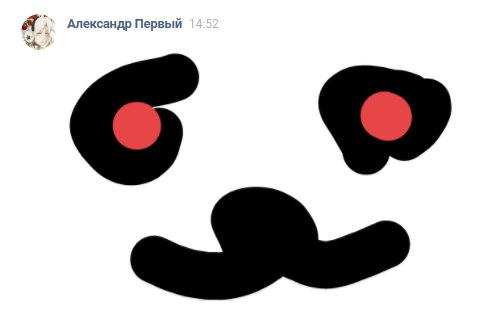 ITAhuCD9Vt4.jpg