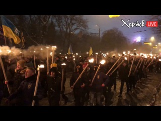 Факельное шествие на Сумской 29.01.2018