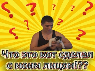 ГОТОВА ПОКАЗАТЬ ГРУДЬ ЗА ЖЕЛАНИЕ !?! | ТАКОГО ВЫ ЕЩЁ НЕ ВИДЕЛИ !!!!