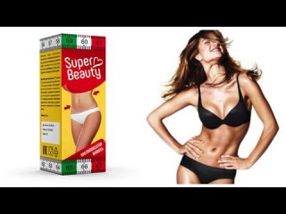 Биолипосактор живота Super Beauty обзор / Капли супер бьюти для похудения
