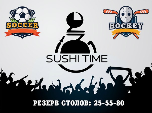 Расписание Фильмов В Кинотеатре Спартак Балашов