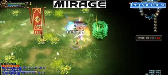 Клиент Игры Поднебесье На Фан Сайт