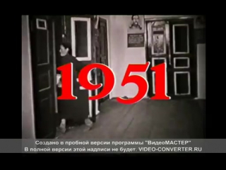 Күрті ауылдық округі, Акши ауылының тарихы