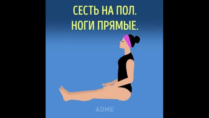 от жирка везде