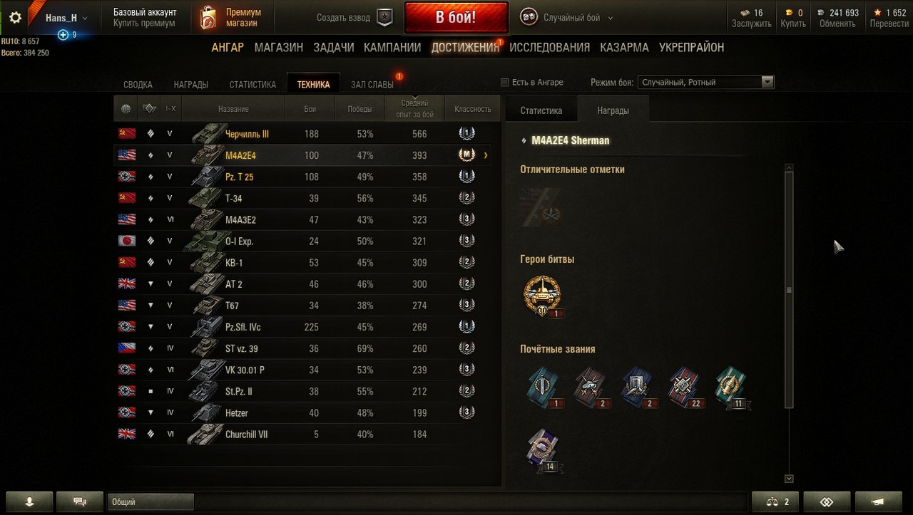 k7mBbfhSas4.jpg