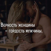 Аня Шитикова | 