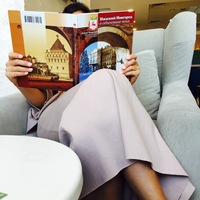 Анастасия Тумасян