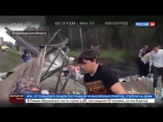 Перевернувшаяся фура с пивом и любители халявы