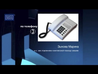 /08.09.17./ На Камчатке выберут папу года ⠀ Фотоконкурс «Папа года – 2017» стартует на Камчатке. Краевой центр социальной помощи