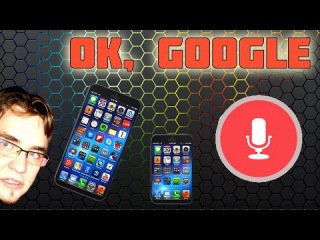 Warface | OK GOOGLE | Прикол бомба