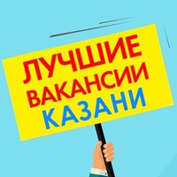 vakansiikazani