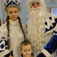 Александр