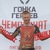 Фото пользователя Валентин
