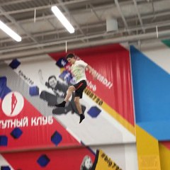 Artem Skutelsky on Instagram: “🔥QUAD FRONT x BALLOUT QUAD FULL🔥 and pretty clean trip front landed ☺️ @youngflipper @timoxa_3x @alesha4.20 @wt23.ru”