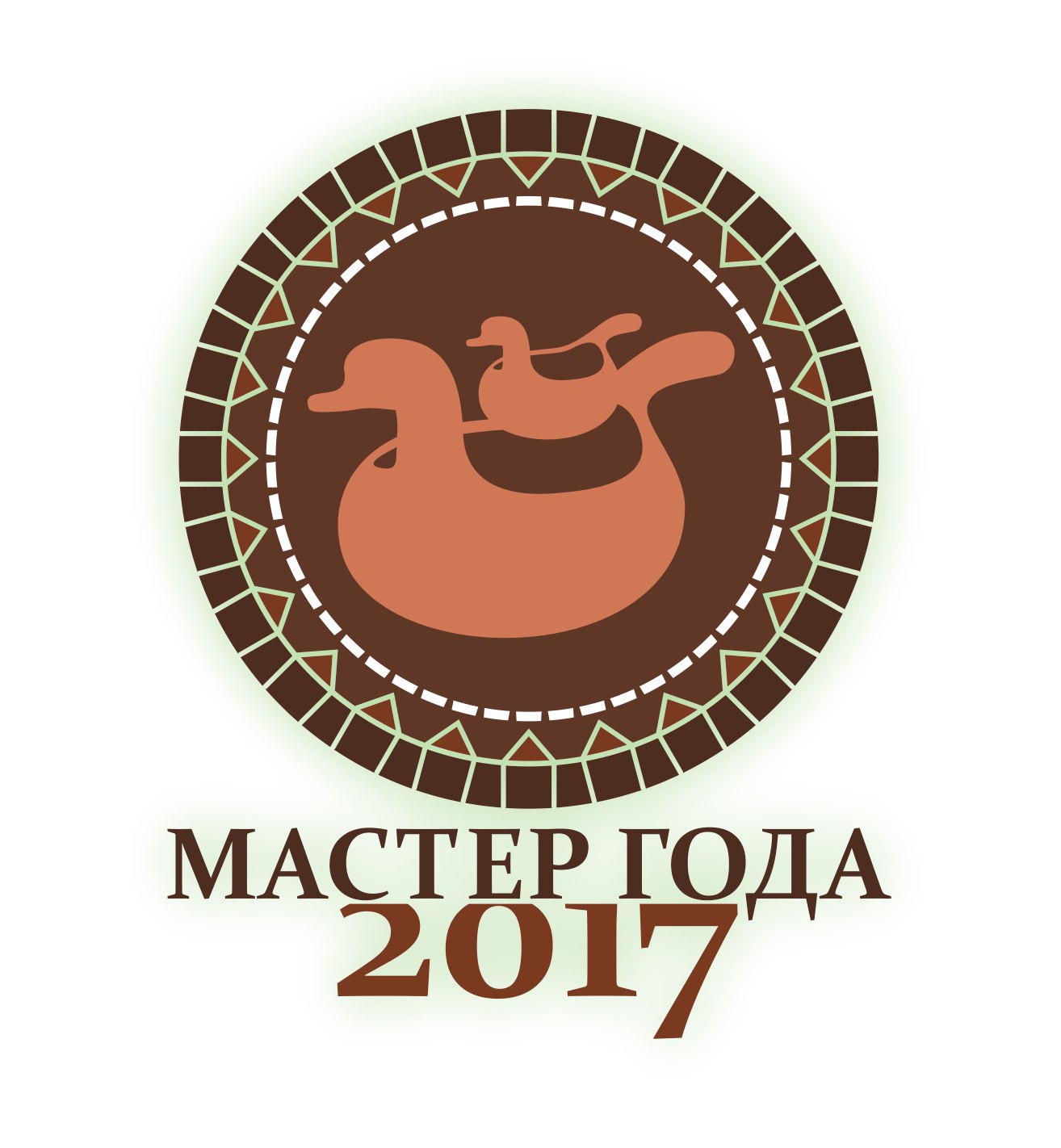 МАСТЕР ГОДА