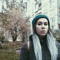 Аватар