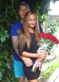 Эдуард Andreevich