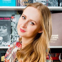 Тоня Маринич