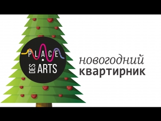 Леонид Агутин и Анжелика Варум - Февраль / кавер от ученицы Школы музыки Place des arts