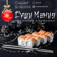 Аня Салтыкова | 