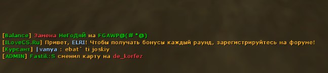 npXYRuQsFqs.jpg