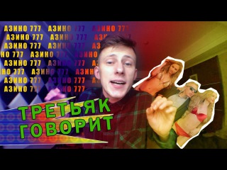 Frankcasino Online Нормальные онлайн казино