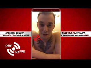 Obi 1 Kanobe о Птахе, фильм Жигана, Kizaru, Diss SChokk, Oxxxymiron и уроки пикапа 2.4.18