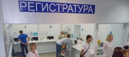 москва справка 086 у купить