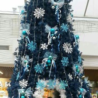 Елена Синицына