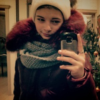 Диана Рукавицына