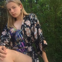 Кира Штэфан