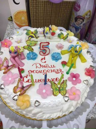 Генералова Театр