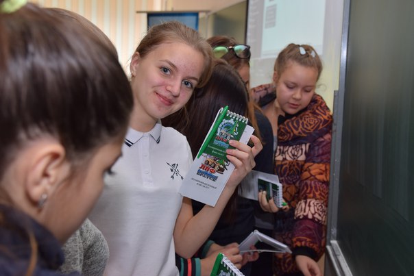 Куда пойти учиться, чтобы получить престижную работу? Куда пойти учиться, чтобы получить престижную работу?