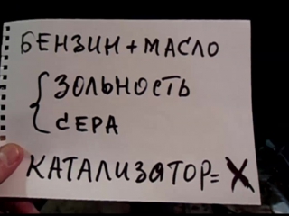 Как выбрать масло в двигатель Замена масла ДВС в Митсубиси Лансер Х