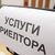 Фото пользователя Ольга