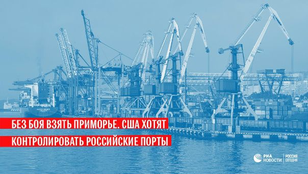 США хотят ввести 
