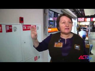 «Сити Молл» случайно показал, что готов к пожару