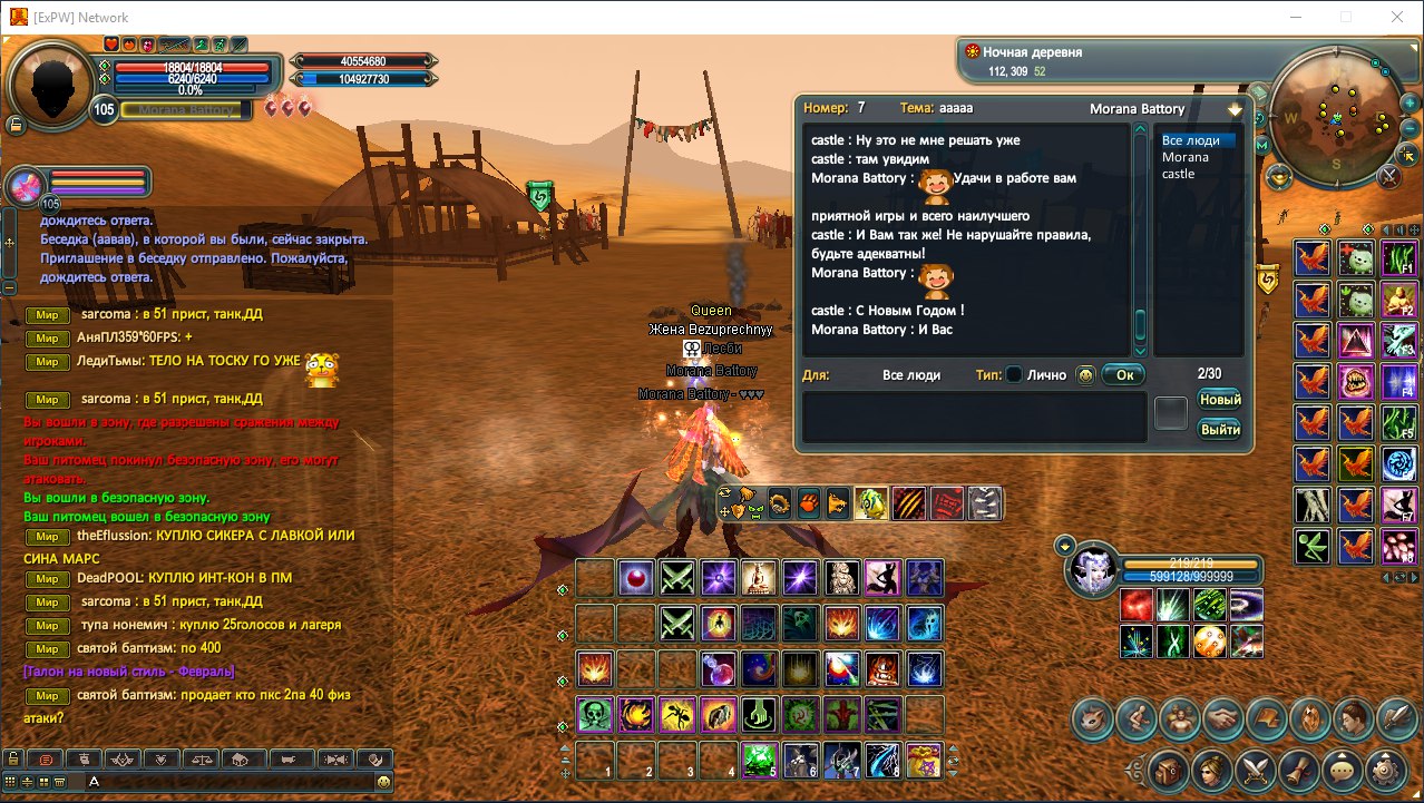 l9BV8u80gbs.jpg