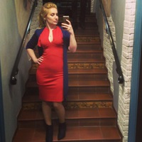 Алёна Владимировна