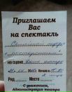 Объявление от Инна - фото №1