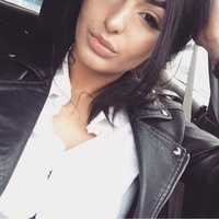 Армине Чандоян