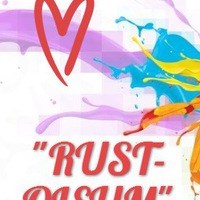 Rust-Oleum Sochi