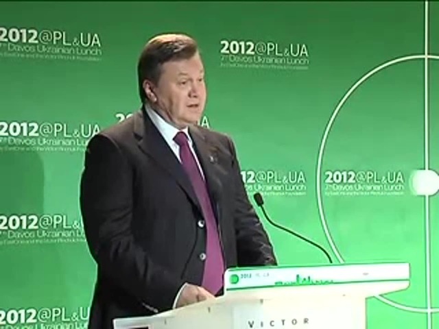 пык-мык