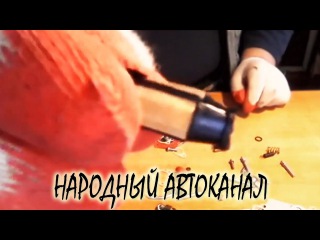Ремкомплект для карбюратора ОЗОН 2105, 2107