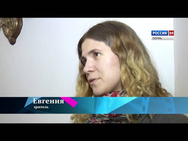 Концерт-энигма загадка для меломанов